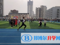 重慶市第三十七中學校2025年宿舍條件