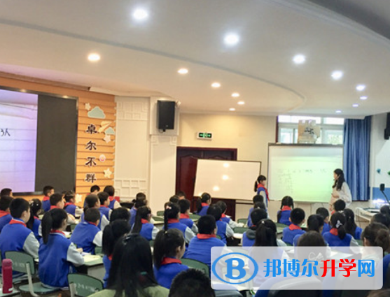 成都市青羊實驗中學2022年報名條件、招生要求、招生對象
