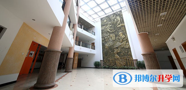 重慶第三十中2021年學費、收費多少