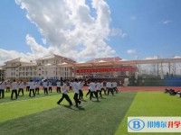 貴州省實驗中學怎么樣、好不好