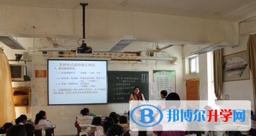都江堰市土橋鄉中學2022年招生辦聯系電話
