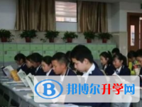 重慶市大足第一中學校2025年招生簡章