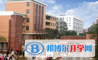重慶市大足第一中學校2021年報名條件、招生要求、招生對象