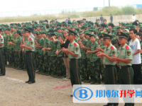 巴中市第五中學2025年招生簡章