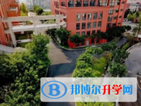 重慶十八中學2025年招生簡章