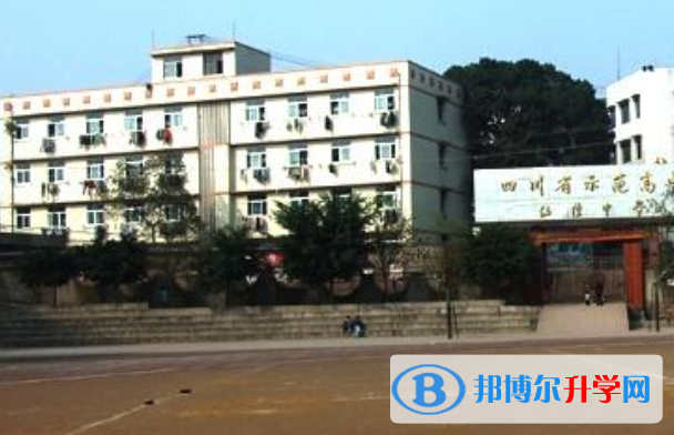 資陽市雁江區伍隍鎮中學2021年排名