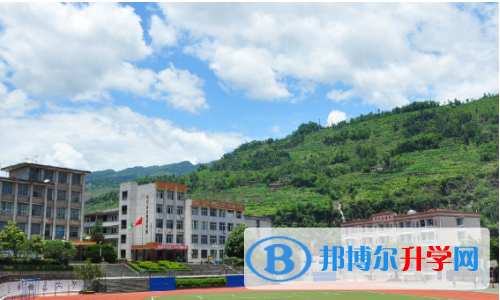 奉節縣長龍實驗中學校2021年報名條件、招生要求、招生對象 