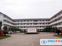 四川省蒲江縣壽安中學2025年招生代碼