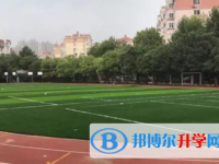 西昌天立國際學校網站網址