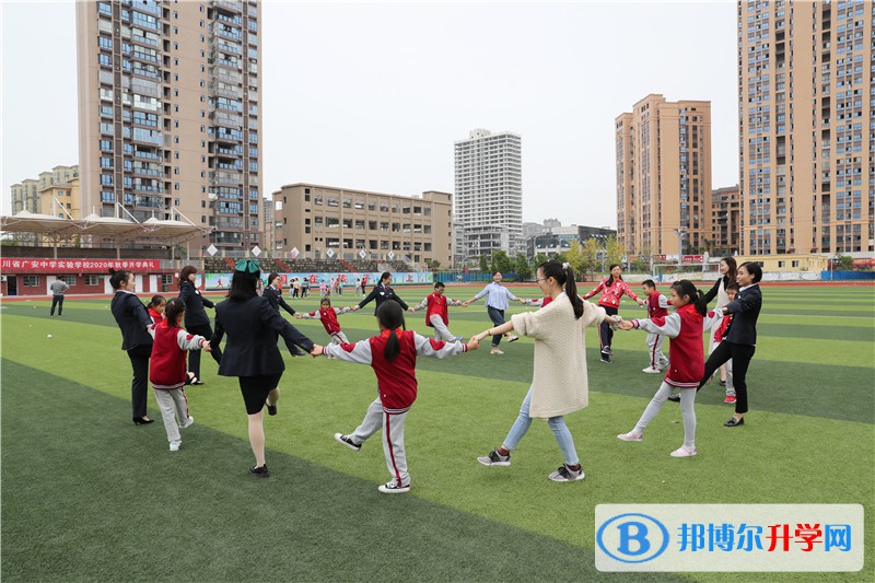 四川省岳池縣羅渡中學2021年報名條件、招生要求、招生對象 