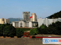 四川省珙縣第一高級中學2025年報名條件、招生要求、招生對象