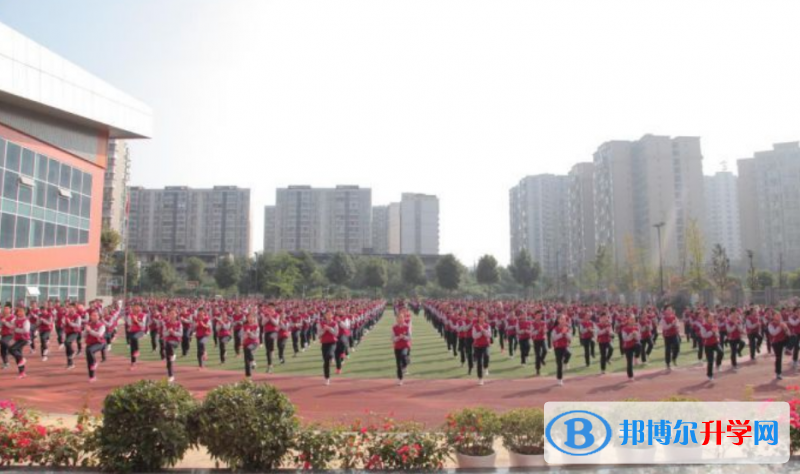 成都市第四十中學校2022年招生簡章