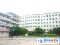 資陽市雁江區第一中學2025年招生代碼