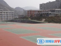 六盤水市第八中學2025年招生辦聯系電話