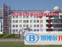 貴州省黔西縣第一中學2025年學費、收費多少