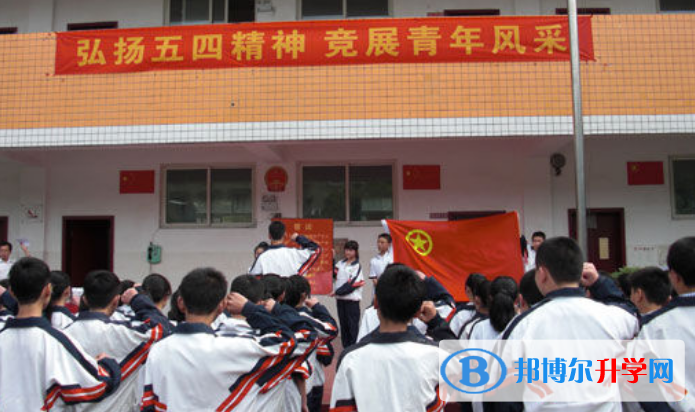 成都市第四十中學校2022年招生辦聯系電話