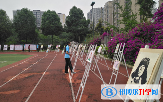 成都市第四十中學校2022年網站網址