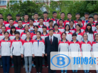 曲靖市第一中學網站網址主頁