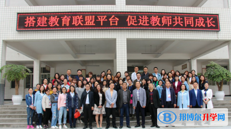 成都市第四十中學校2022年怎么樣、好不好
