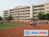 四川省宜賓市江安中學怎么樣、好不好