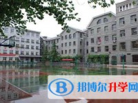 四川省成都市新都二中2025年招生簡章