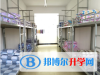 陸良縣第一中學2025年報名條件、招生要求、招生對象