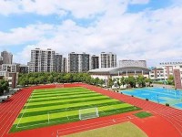 四川省華鎣中學怎么樣、好不好