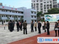 喜德中學2025年學費、收費多少