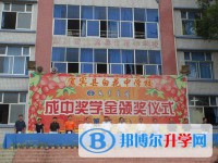 宜賓縣白花中學校怎么樣、好不好