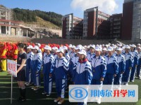 六盤水市第一實驗中學2025年報名條件、招生要求、招生對象