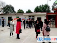 四川省成都市彭州市敖平中學2025年招生簡章