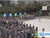 宜賓縣蕨溪中學校2025年招生代碼