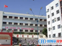 云南省富源縣第一中學2025年學費、收費多少
