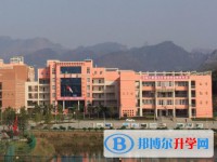 獨山高級中學2021年招生錄取分數線
