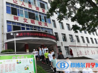 宜賓縣蕨溪中學校2025年報名條件、招生要求、招生對象