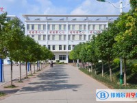 會理縣第一中學2025年學費、收費多少