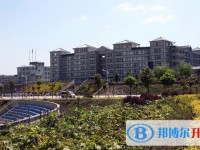 六盤水市第三中學2025年學費、收費多少