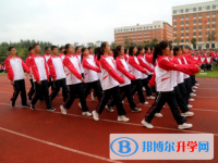 曲靖市民族中學2025年排名