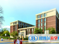宣威市第一中學2025年排名