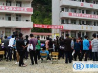 巴中市巴州區玉山中學2025年招生代碼