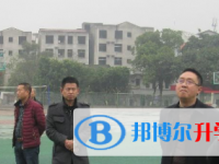 儀隴縣復興中學怎么樣、好不好