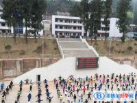 通江縣永安中學怎么樣、好不好