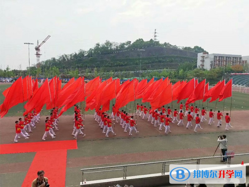 開縣臨江中學網站網址