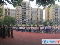 南溪縣第二中學校2025年招生辦聯系電話