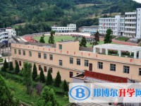 通江縣至誠職業高級中學2025年招生辦聯系電話