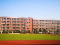 四川省廣安代市中學2025年學費、收費多少