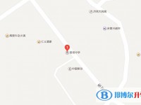 巴中市巴州區茶壩中學地址在哪里