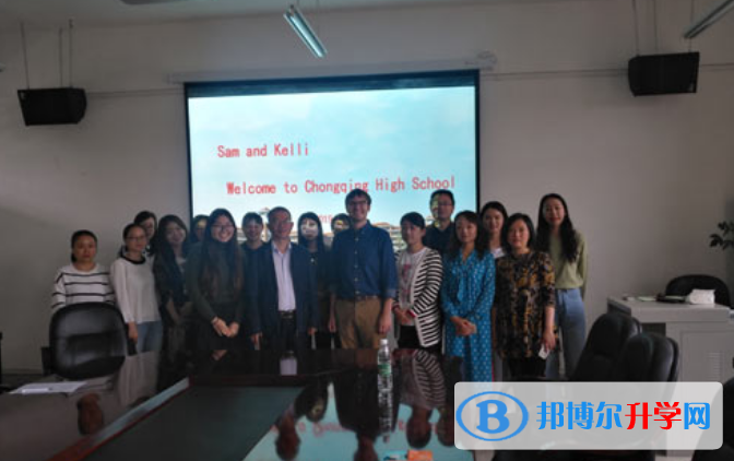 崇州一中2022年怎么樣、好不好