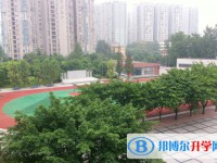 成都市第四十六中學2025年招生簡章