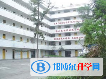 邛崍市強項中學2021年學費、收費多少